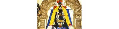 காரையூர்